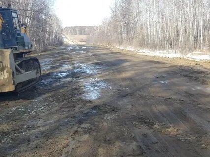 5 мая дороги