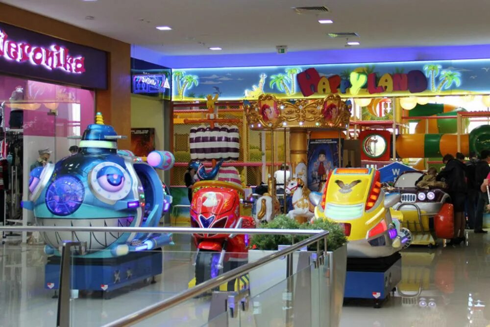 Пикабум ангарск фестиваль. Детский квартал логотип. Москва, ул. Ул профсоюзная 61а тц калужский. Магазин балу луганск.