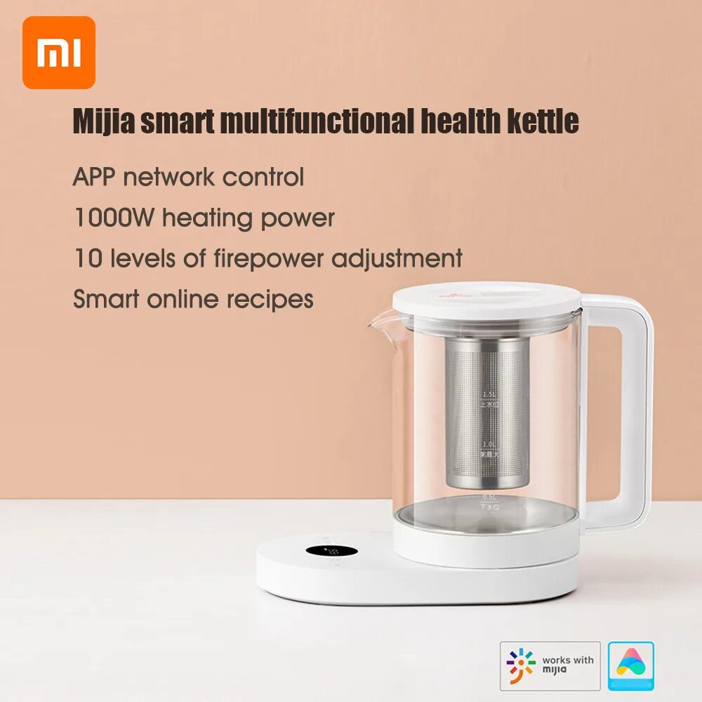 Intelligent multi function health pot. Чайник xiaomi mysh0e1acm. умный чайник xiaomi mijia smart multifunctional health pot mysh0e1acm. xiaomi mi home intelligent multi-function health pot. электрочайник xiaomi mijia smart multifunction health pot (1000w) (mysh0e1acm).