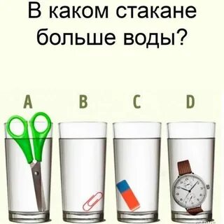 Стаканов многих видел