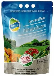 Органик микс зима