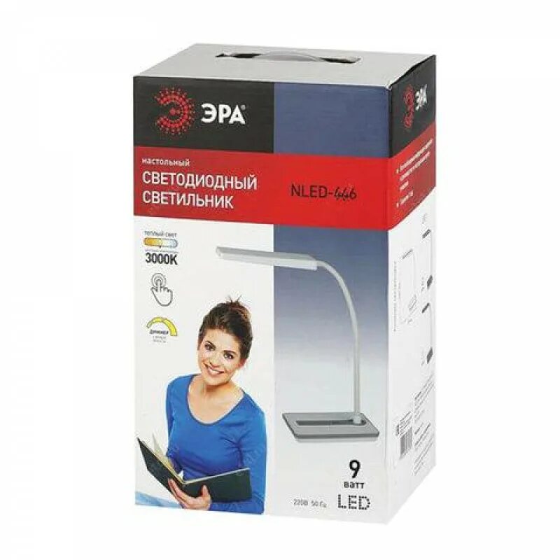 Настольная лампа эра nled-450-5w-gy. Настольная лампа эра светодиодная. Эра настольный nled-421-3w-w. Настольный аккумуляторный светодиодный светильник эра nled-421. Светильник светодиодный эра nled.