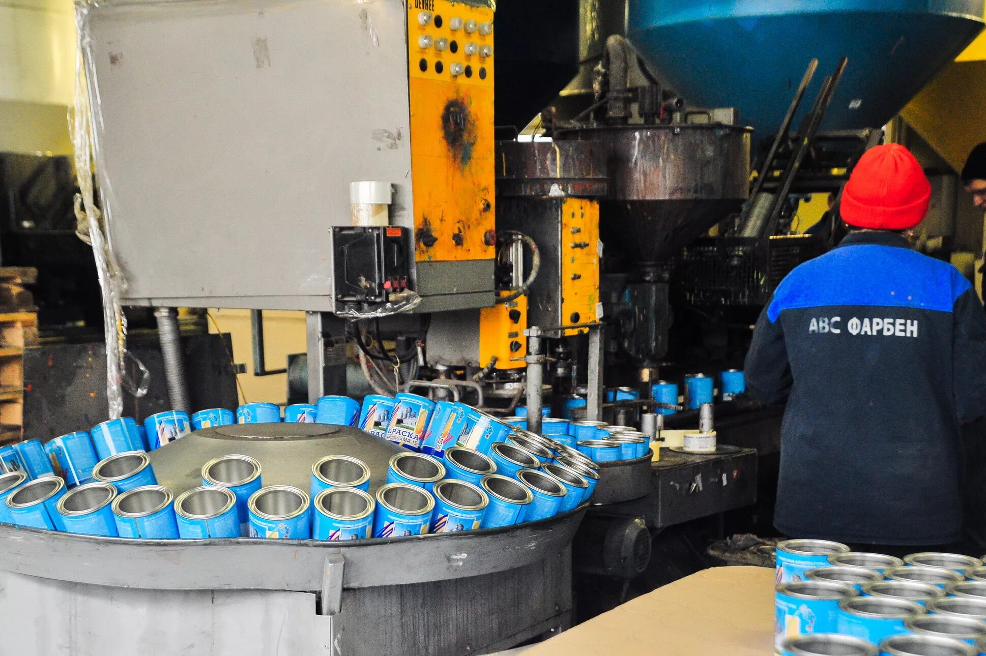 Лакокрасочный завод. Лакокрасочный завод вакансии. Лакокрасочный завод вакансии. Завод лкм. Лакокрасочный завод русские краски ярославль.
