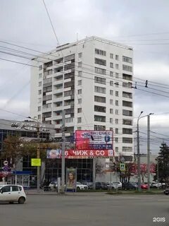 Покажи 65