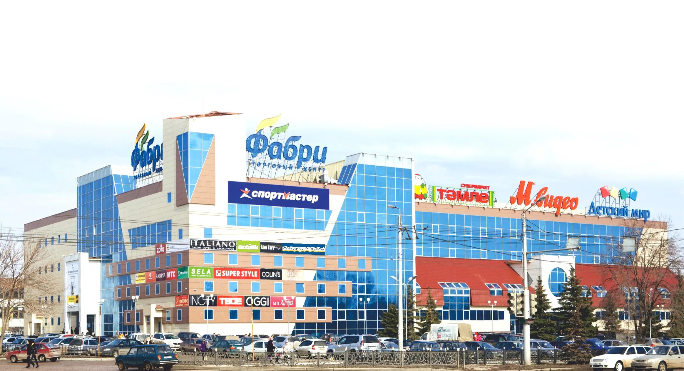 магазины города стерлитамака. тц аструм ишимбай. торговый центр фабри стерлитамак. артема 96 стерлитамак арбат. стерлитамак торговые центры.