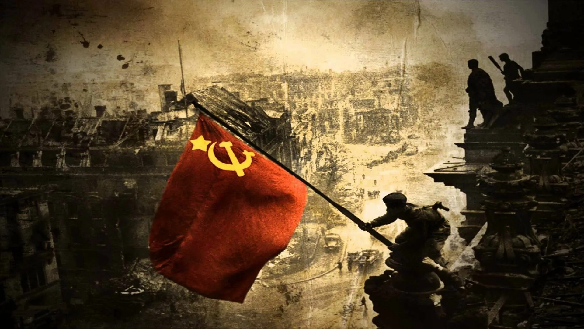 Флаг во время войны. Красное Знамя над Рейхстагом. Берлин 1945 красное Знамя. Рейхстаг 1945 Знамя. Флаг СССР над Рейхстагом.