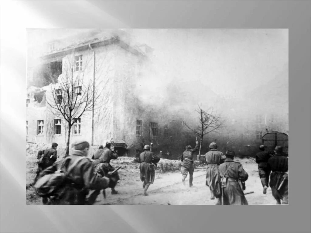 Кенигсберг взят год. Штурм Кенигсберга 1945. Бои за Кенигсберг апрель 1945.