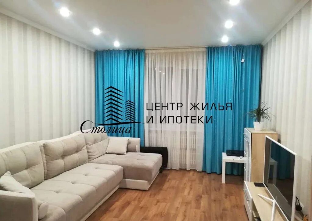 1 комнатную вторичку в осколе