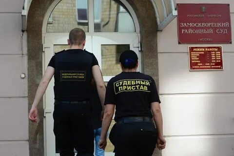 Иноагент что грозит
