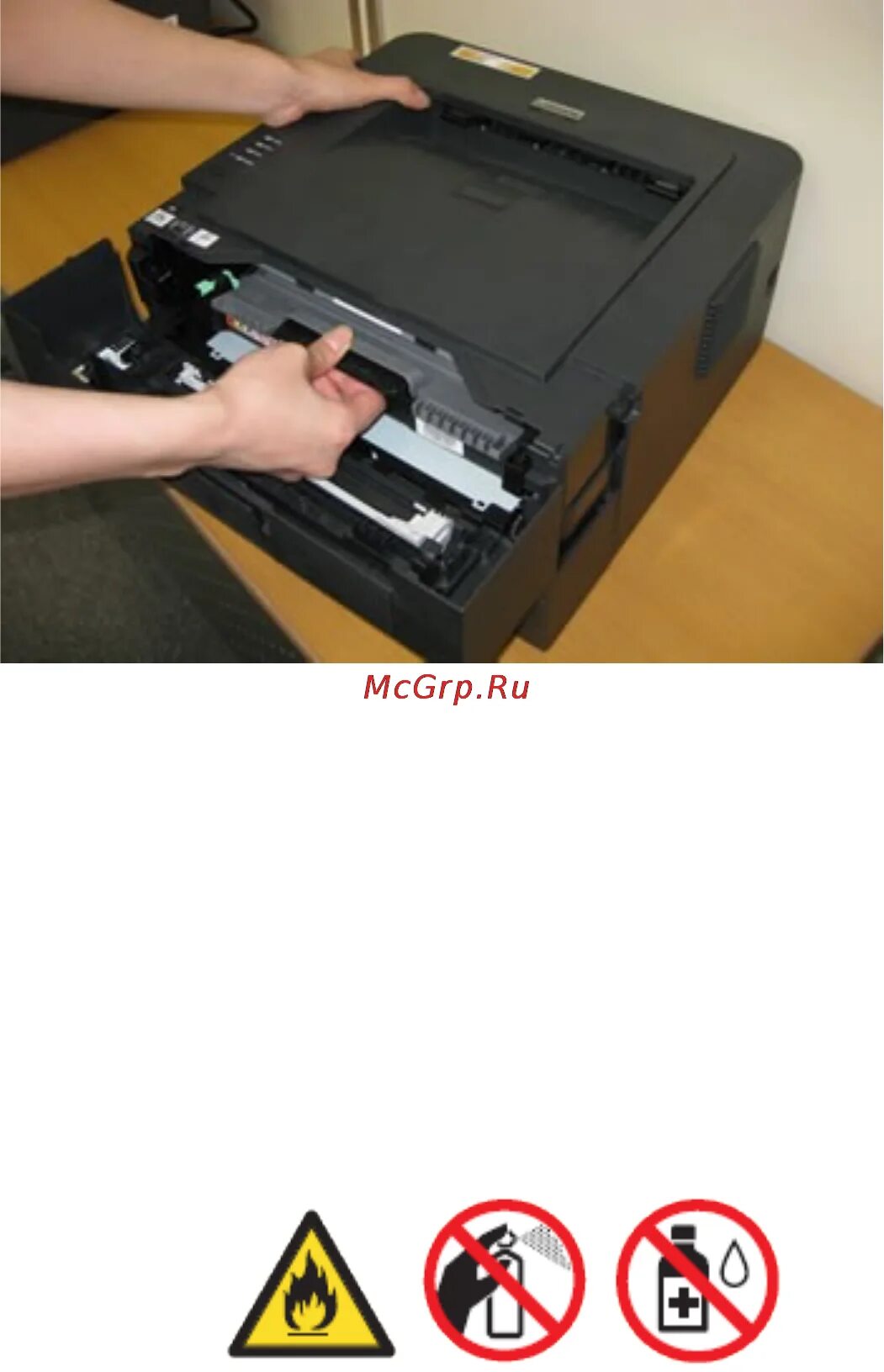 Принтер Бразер 2132. Картридж brother hl-l23400wr. Принтер маркировочный для кабеля brother hl-2130. DCP-7060 сканер в сборе.