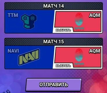 Event brawlstars