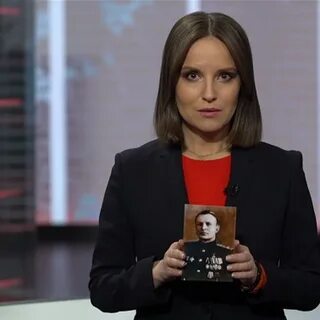 Памяти ведущих