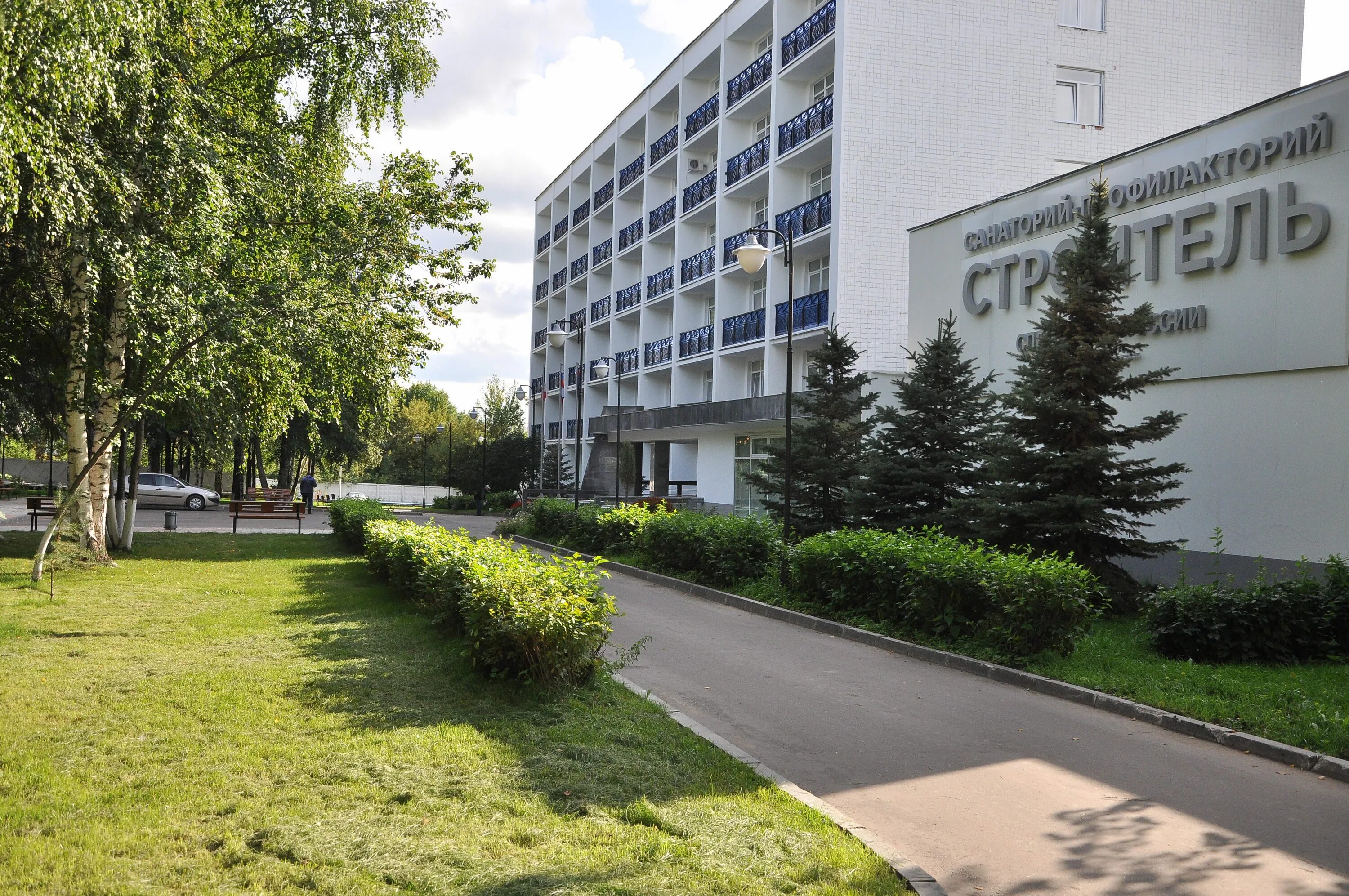 Санатории строитель шмаковка. Приморский край владивосток улица маковского 121 санаторий строитель. Санаторий строитель приморский край. Санаторий строитель ижевск. Ставропольский край пятигорск бульвар гагарина.