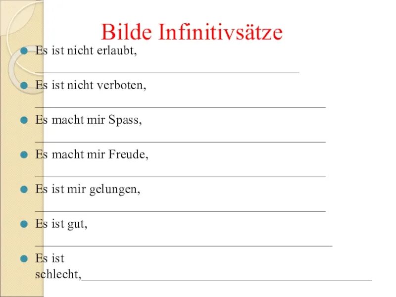 Картинка deutsch. Macht mir spass. Macht mir spass. Macht mir spass. Немецкий язык эмблема.
