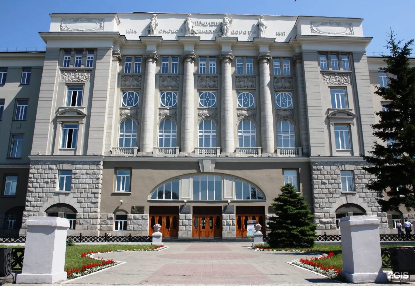 Сайт государственный университет путей сообщения. Омск государственный университет путей сообщения. академия транспорта омск. омгупс омиит омский государственный университет путей сообщения. омский институт инженеров железнодорожного транспорта.