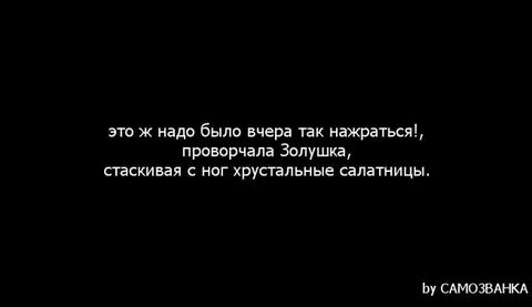 Больно видеть бывшую с другим