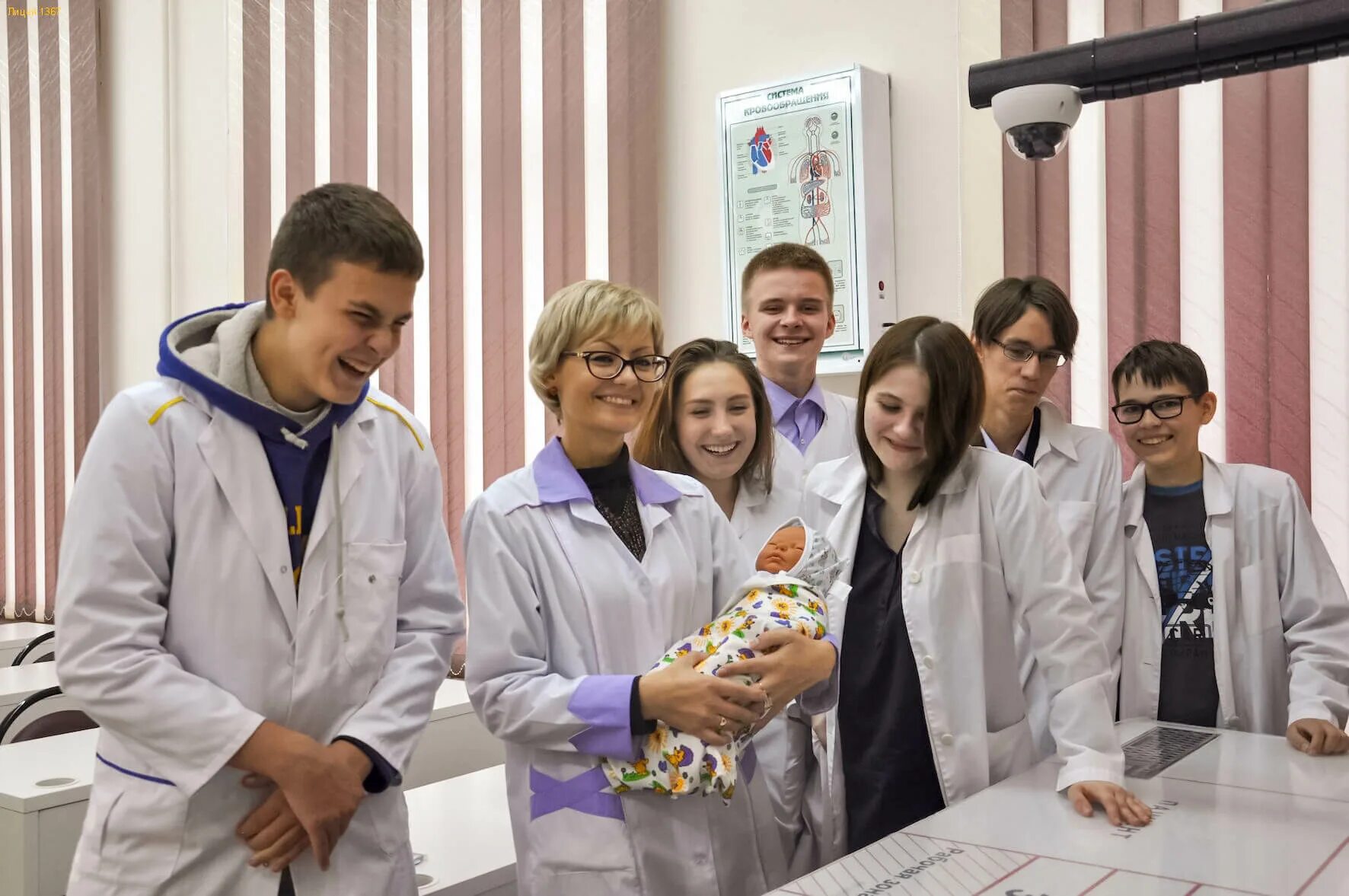 10 медицинский класс. Профильные медицинские классы. Медицинский класс. Кемеровский государственный университет медицинский университет. Открыть медицинский класс.