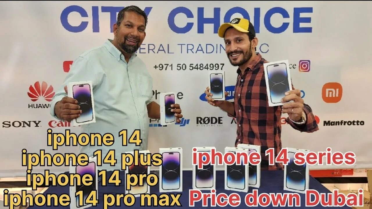 Iphone 14 Pro Max Dubai. Айфон в Дубае. Iphone 14 Pro Дубай. Айфон 14 про Макс Размеры.