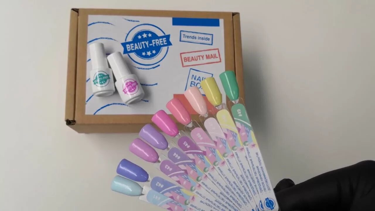 Лак для ногтей flormar палитра цвета. Палитра гель лаков beauty free. Beauty-free, гель-лак neon №84. Лаки для ногтей бьюти. Лак для ногтей.