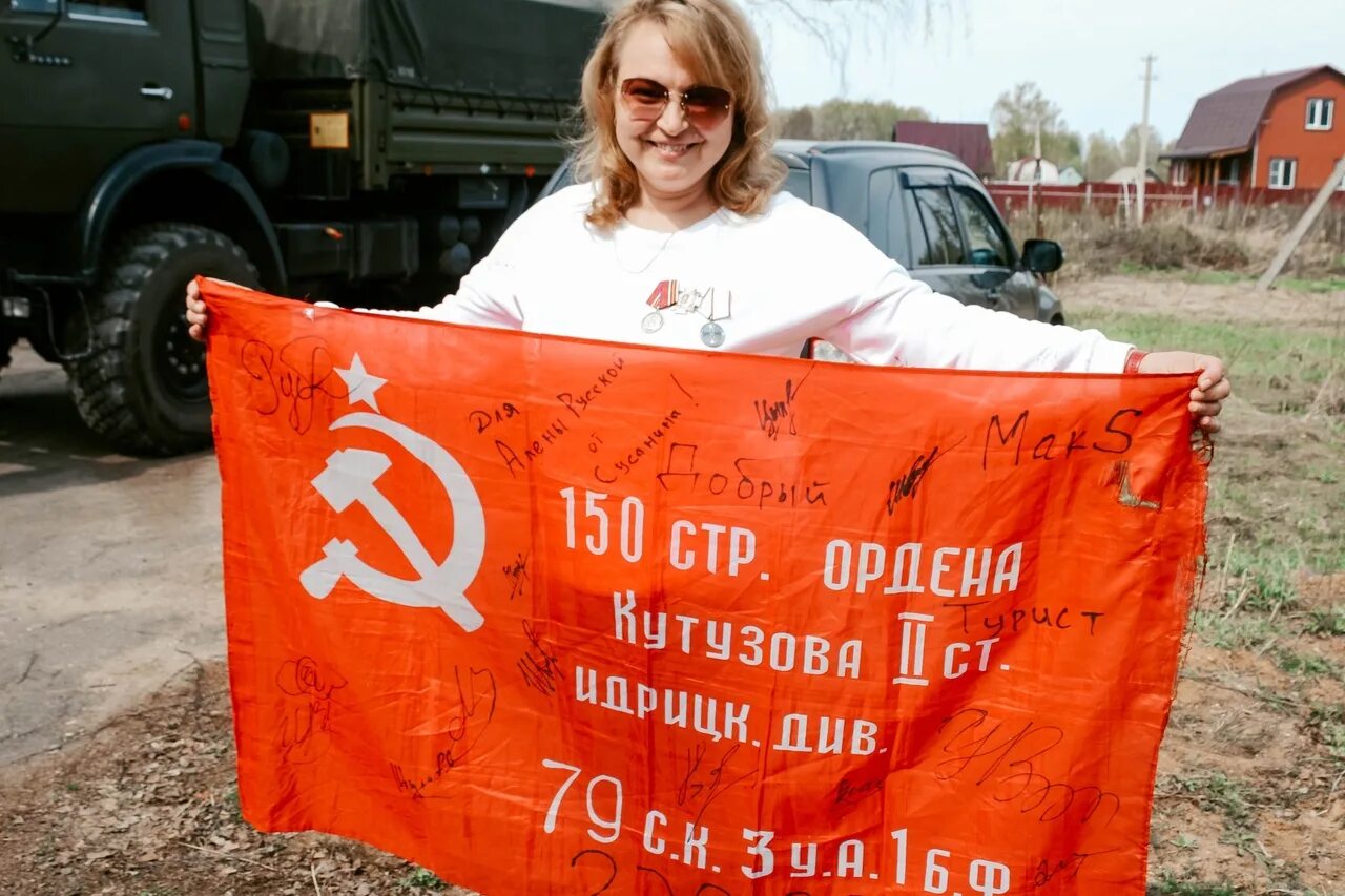 расти патриота. фгбу роспатриотцентр. патриотический баннер. награждение гто в школе. логотип патриотическое воспитание россии.