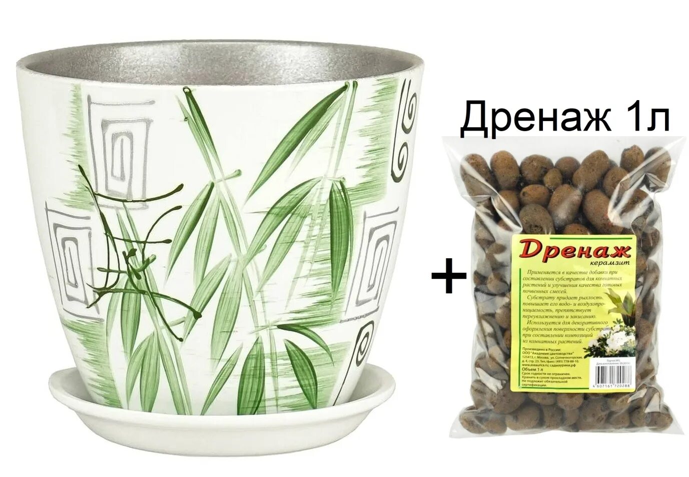 Лучший дренаж для растений. Дренаж для цветов. дренаж в цветочном горшке. дренаж керамзитовый для цветов. цветочные горшки без дренажа.