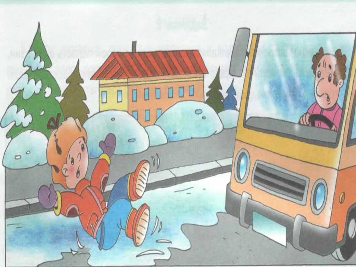 Видео про безопасность. Опасные дорожные ситуации для дошкольников. Опасность на дороге. Безопасность на дороге зимой для детей. Зимние опасности на дороге для детей.