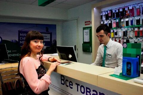 Мегафон оренбург
