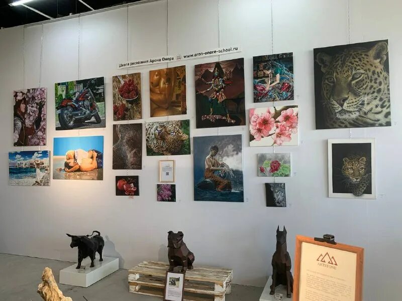 выставки в парке сокольники. выставка ваших работ. третьяковская галерея в отделе новейших течений. открытие выставки. выставка современного искусства 1960-2000 третьяковская галерея.