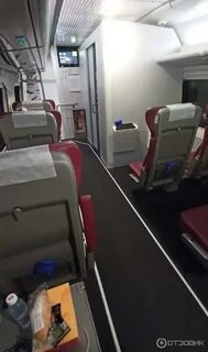 Брянск москва паристый
