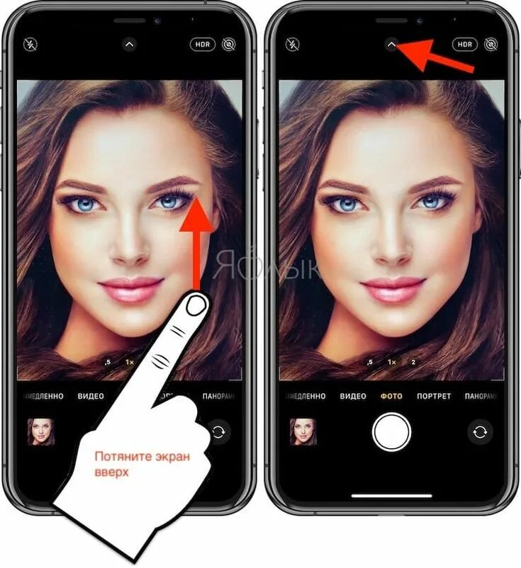 Фотографирует на айфон. Фильтры для селфи на айфон. Как включить таймер на камере айфон. Как поставить таймер на камере в айфоне. Настройка камеры для фото айфон 13