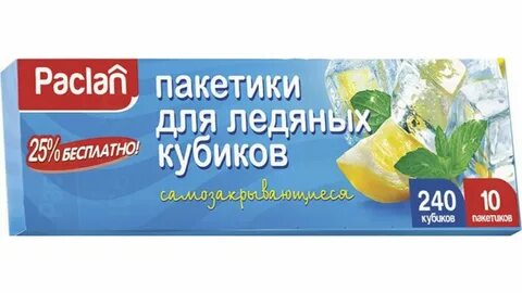 Перекресток лед