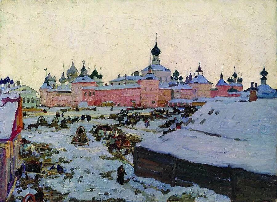Весенний вечер ростов великий автор картины. Весенний вечер ростов великий автор картины. Картина весенний вечер. Ростов великий ростовский кремль рисунок. Весенний вечер ростов великий автор картины.