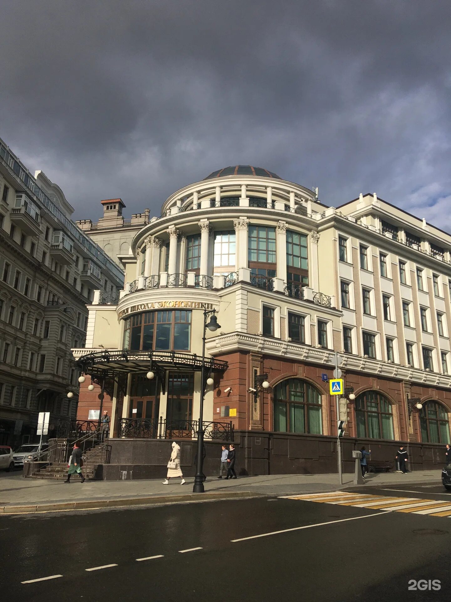 Москва вшэ мясницкая. Ниу высшая школа экономики москва. Мясницкая 20 вшэ. Москва вшэ мясницкая. Мясницкая 20 вшэ.