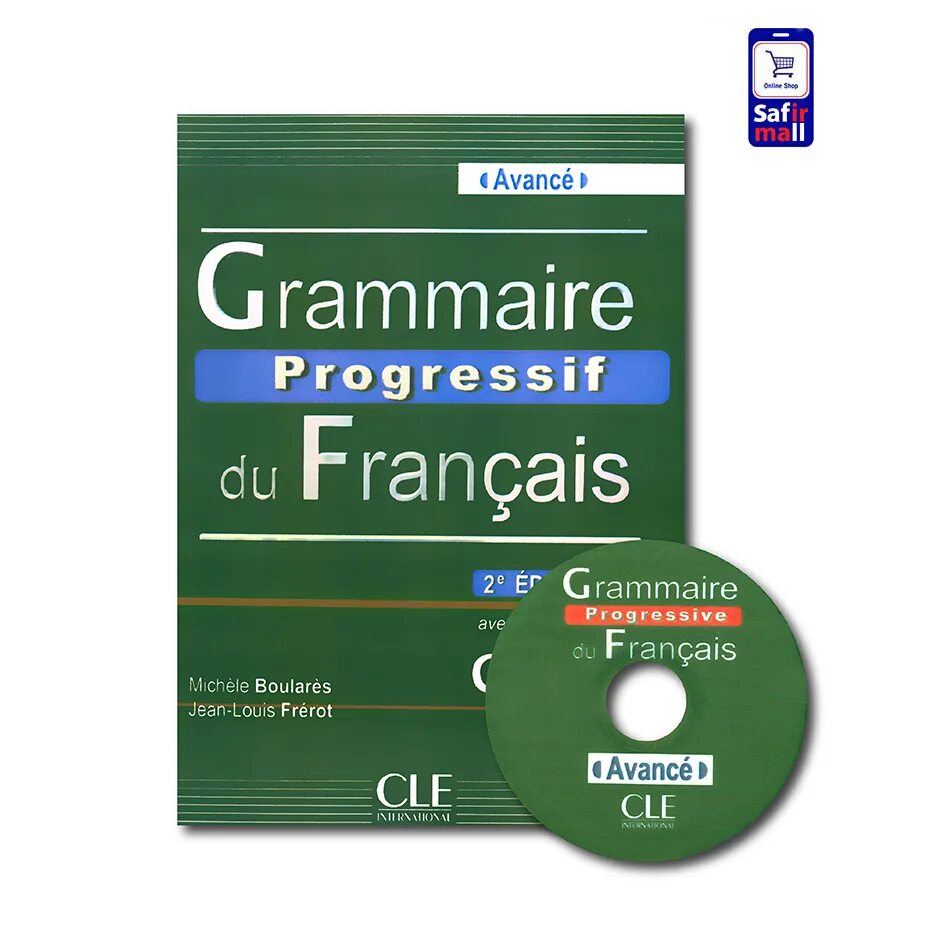Grammaire active b1 livre + cd. Francais grammaire a1. Учебник grammaire progressive du français. Учебники по грамматике французского языка. Учебник grammaire progressive du français.