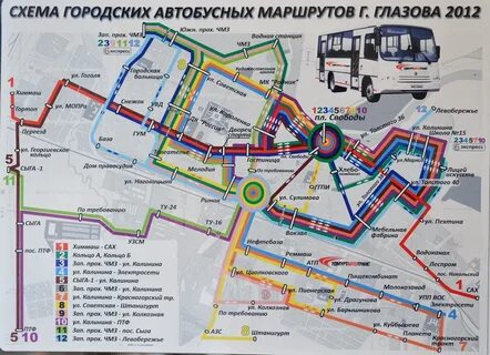 Карта движения 2 маршрута