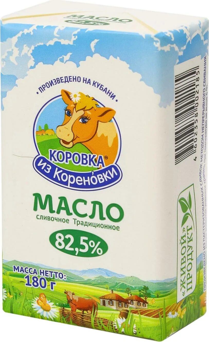 Масло сливочное коровка из Кореновки 82.5. Масло сливочное коровка из Кореновки 72.5. Масло сливочное традиционное коровка из Кореновки. Масло коровка из Кореновки 82.5 вес.