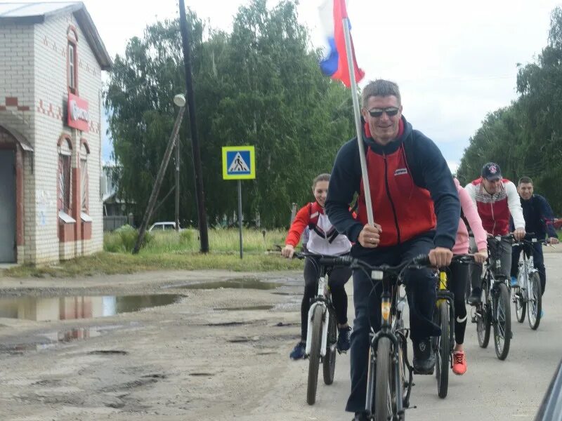воротынец нижегородской области день учителя. воротынец нижегородская область. воротынец нижегородская область. почетный гражданин воротынского района. прогноз погоды в воротынце.