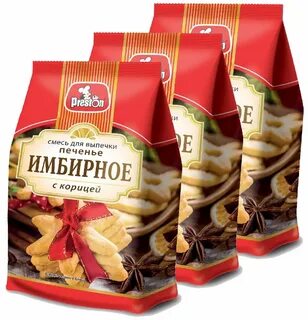 Смесь для выпечки имбирное печенье