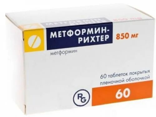 Глюкофаж лонг таб пролонг 750мг. Метформин для снижения. Таблетки для диабета 2 типа метформин. Таблетки для инсулинорезистентности. Метформин таблетки инструкция.