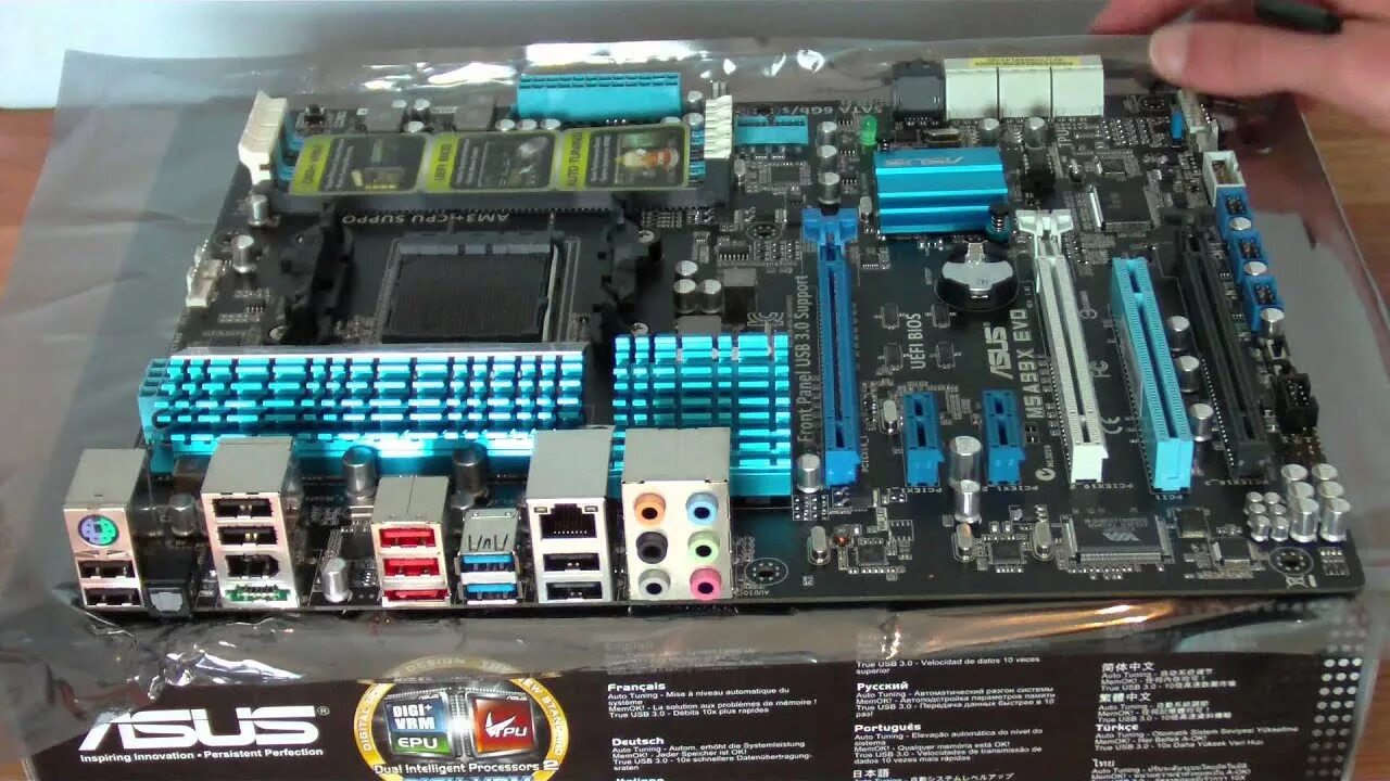 Asustek computer inc m5a97. Asus m5a99x evo r2.0. asus m5a97-le rev2.0. asus m5a97 evo r2.0. asus r m5a97 r 2.0.