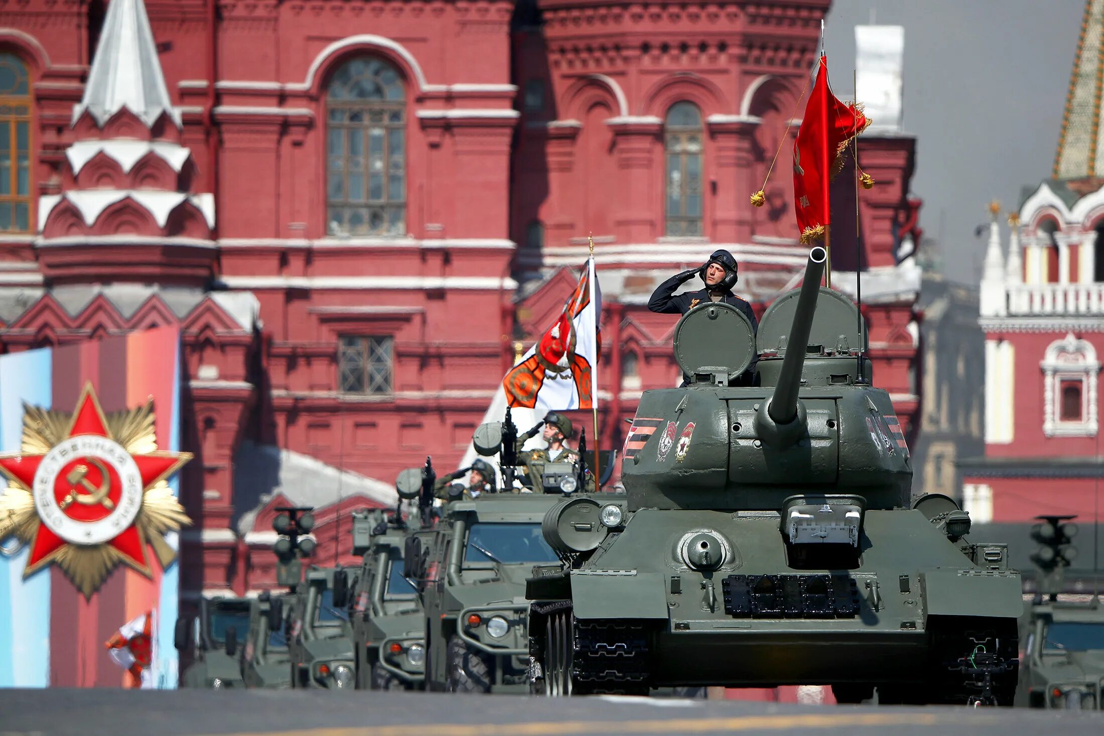 9 мая 2020 года. Парад Победы в Москве 24 июня 2020. Парад Победы на красной площади. 9 Мая день Победы парад на красной площади. Парад Победы 2020 года на красной площади.