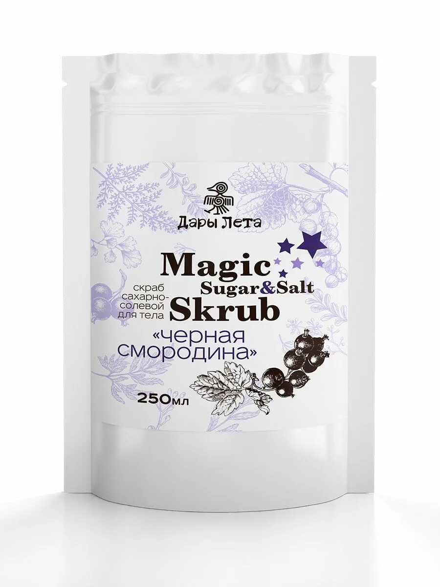 Magic sugar