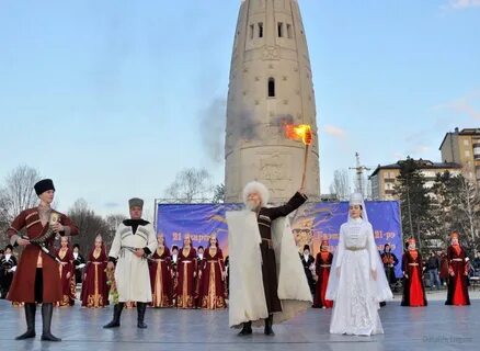 Картинки адыгский новый год