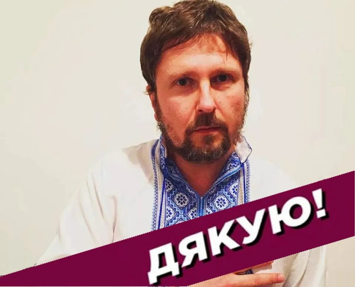 Шарий приколы. Шарий мем. шарий карикатура. анатолий шарий мемы. шарий фотожабы.