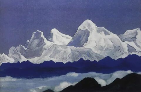 4 н за горами