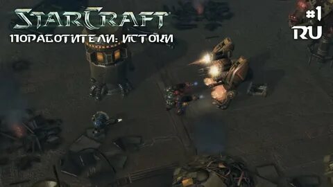 Starcraft 2 mass recall