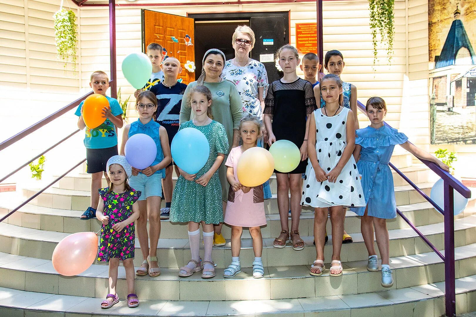 воскресная школа радость