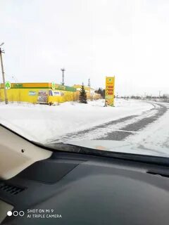 Новый уренгой промысловая 21