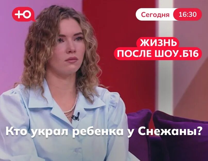 Проблемы родителей и детей вечны! Но разве можно прибегать к насилию? 