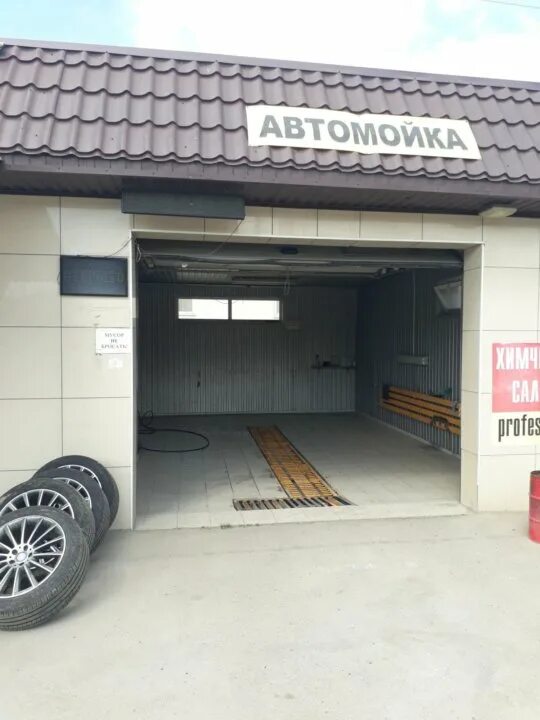 Сдам автомойку